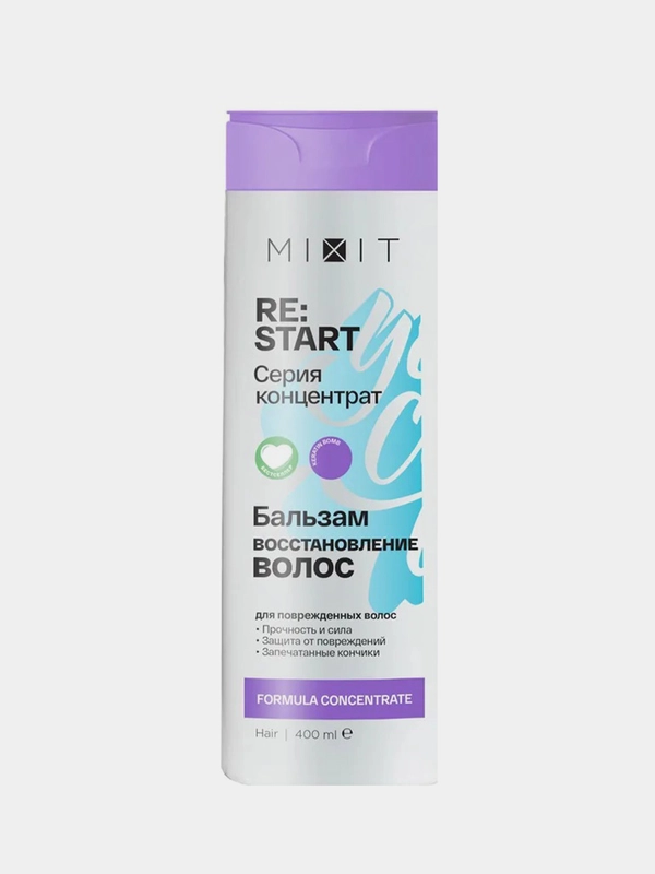 Бальзам-ополаскиватель для восстановления волос Mixit  Re:Start, 400 мл