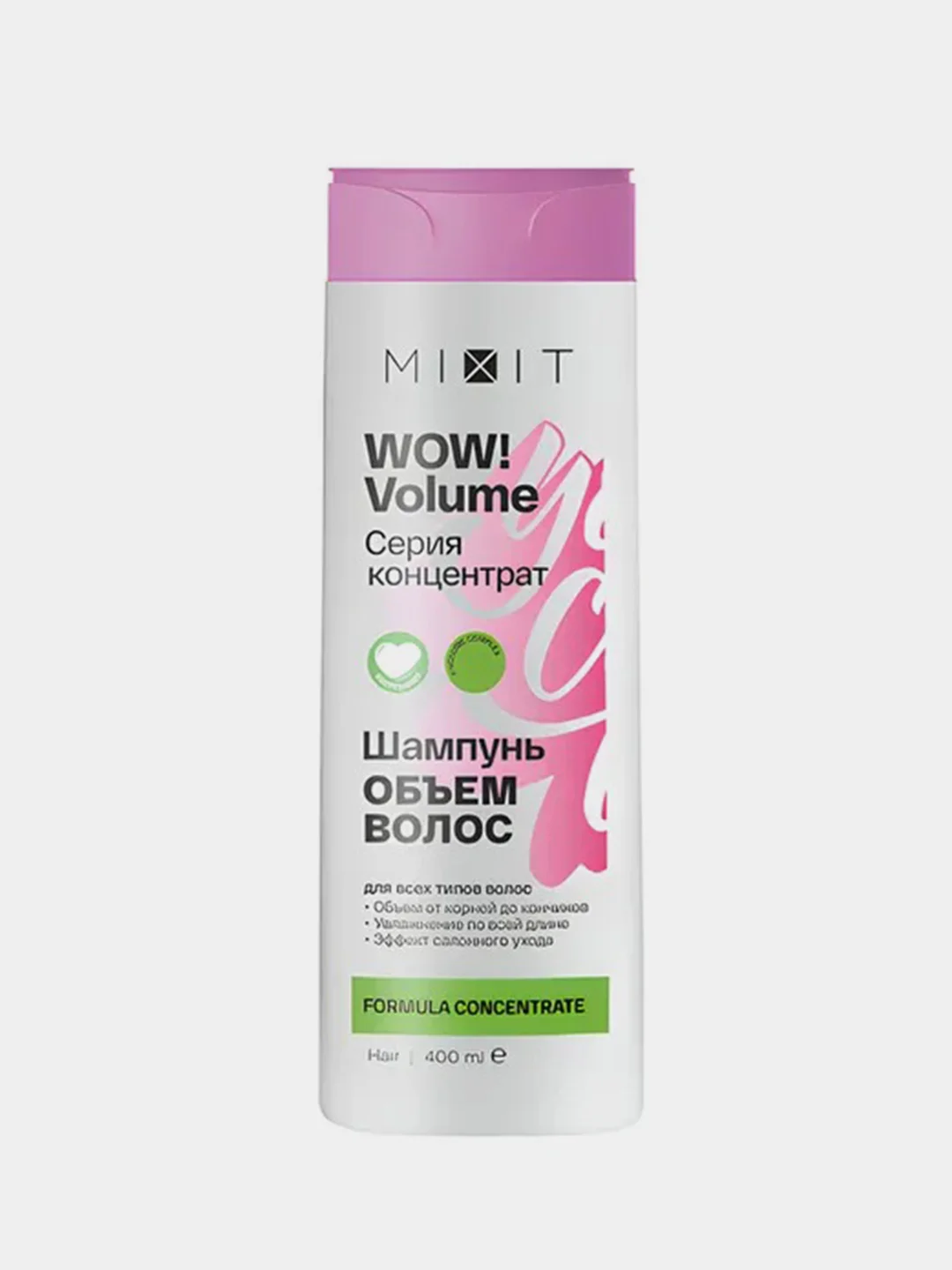 Шампунь для объема волос Mixit WOW!Volume, 400 мл