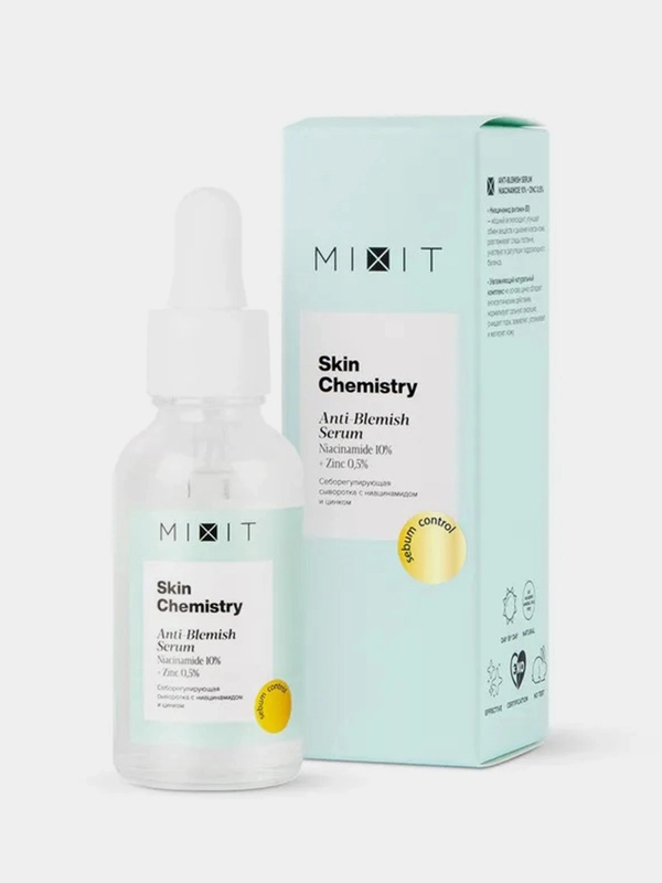 Сыворотка для лица себорегулирующая Mixit Skin Chemistry с ниацинамидом и цинком, 30 мл