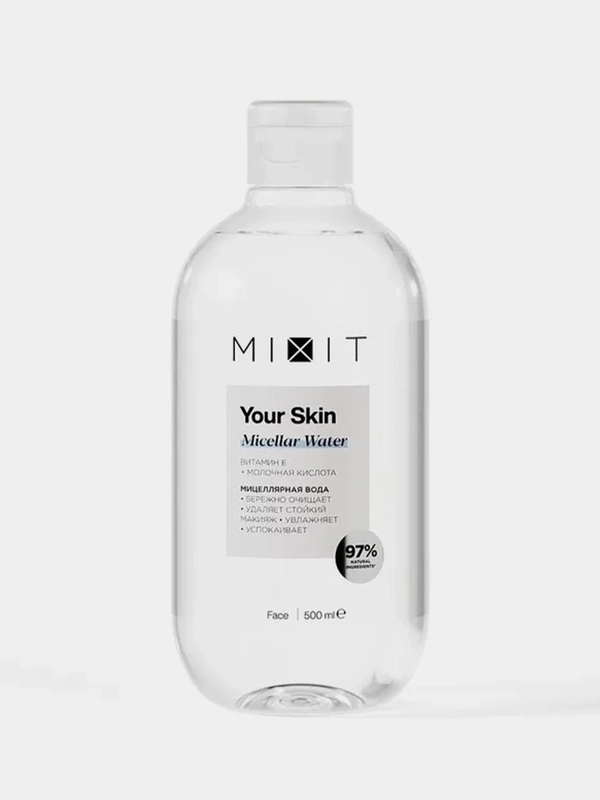 Мицеллярная вода Mixit Your Skin, 500 мл