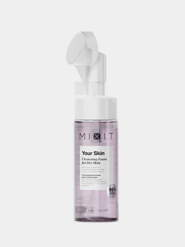 Пенка для умывания Mixit Your Skin, для склонной к сухости коже, 150 мл