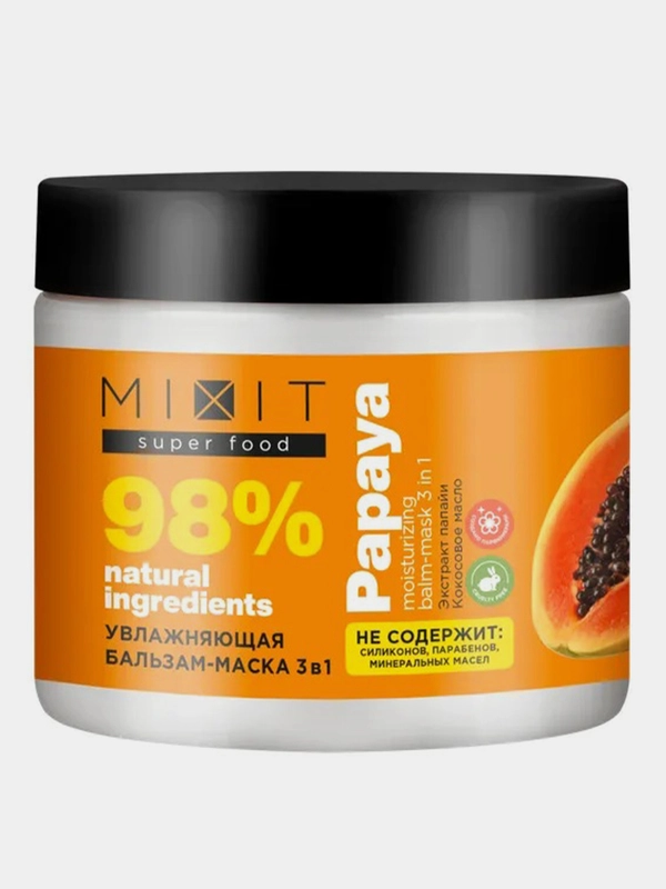 Бальзам-маска Mixit Super Food 3 в 1, увлажняющая, папайя, 500 мл