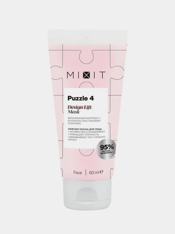 Лифтинг-маска для лица Mixit, омолаживающая, 60 мл