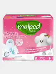 Женские гигиенические прокладки Molped Ultra Long, 8 штук