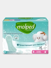 Женские гигиенические прокладки Molped Antibac Long, 8 штук