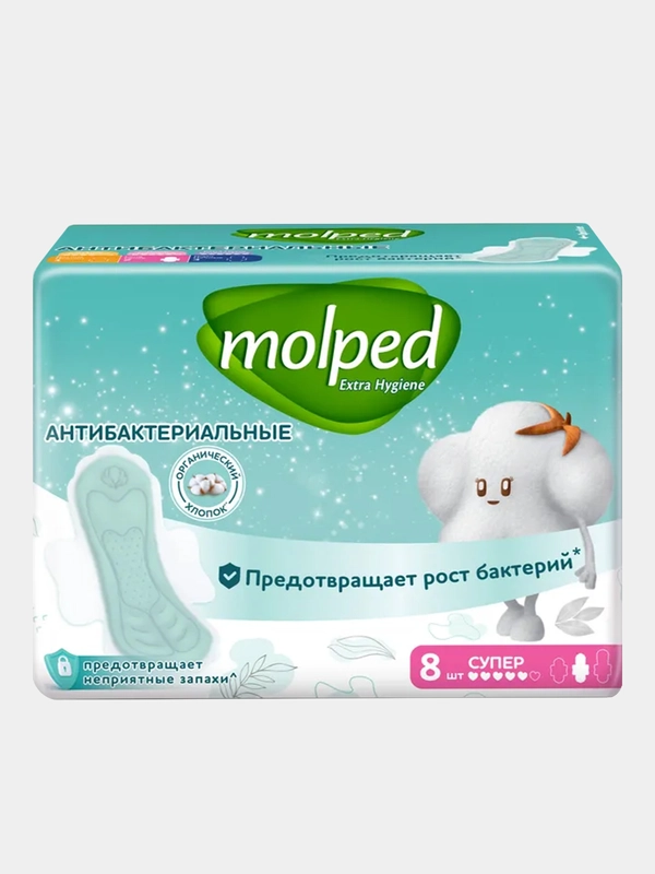 Женские гигиенические прокладки Molped Antibac Long, 8 штук