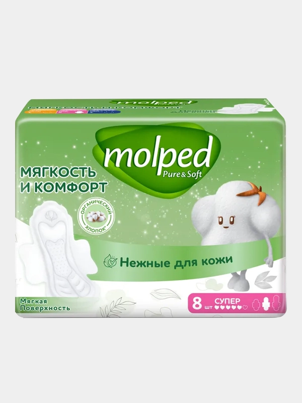 Женские гигиенические прокладки Molped Pure & Soft Long, 8 штук