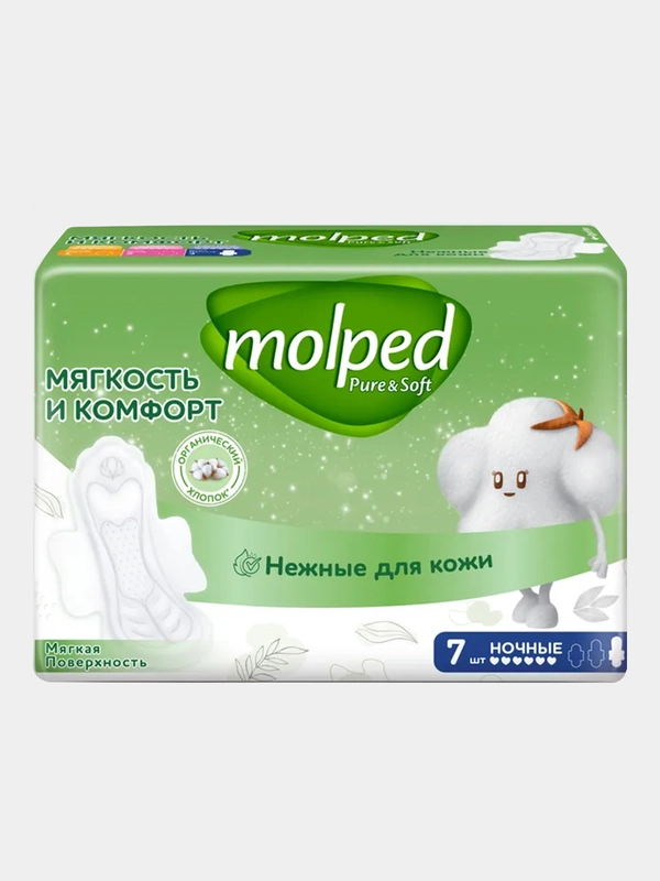 Женские гигиенические прокладки Molped Pure & Soft, ночные, 7 штук