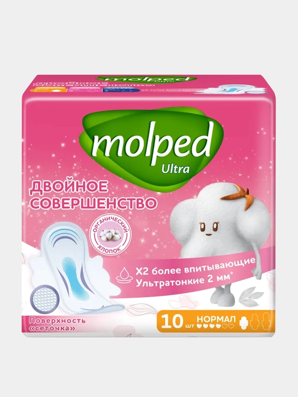 Женские гигиенические прокладки Molped Ultra Normal, 10 штук