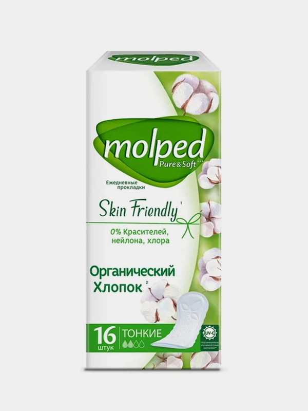 Ежедневные прокладки женские MOLPED Everyday Pure & Soft, 16 штук