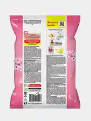 Чипсы Русская картошка со вкусом Креветки темпура с васаби, 105г