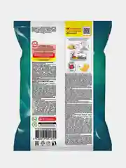 Чипсы Русская картошка Вкусы России со вкусом Камчатский краб, 105г