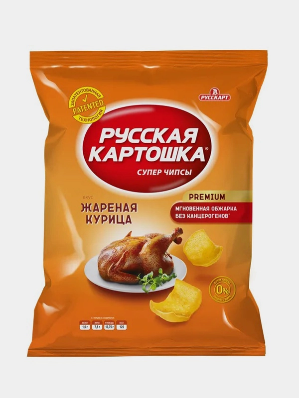 Чипсы Русская картошка со вкусом Жареная курица, 140г