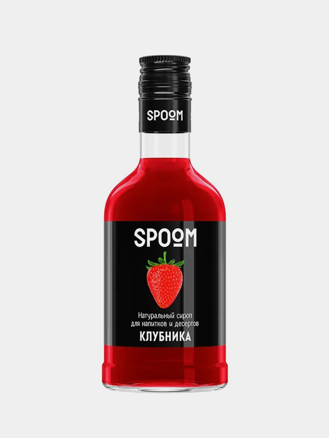 Сироп Spoom Клубника