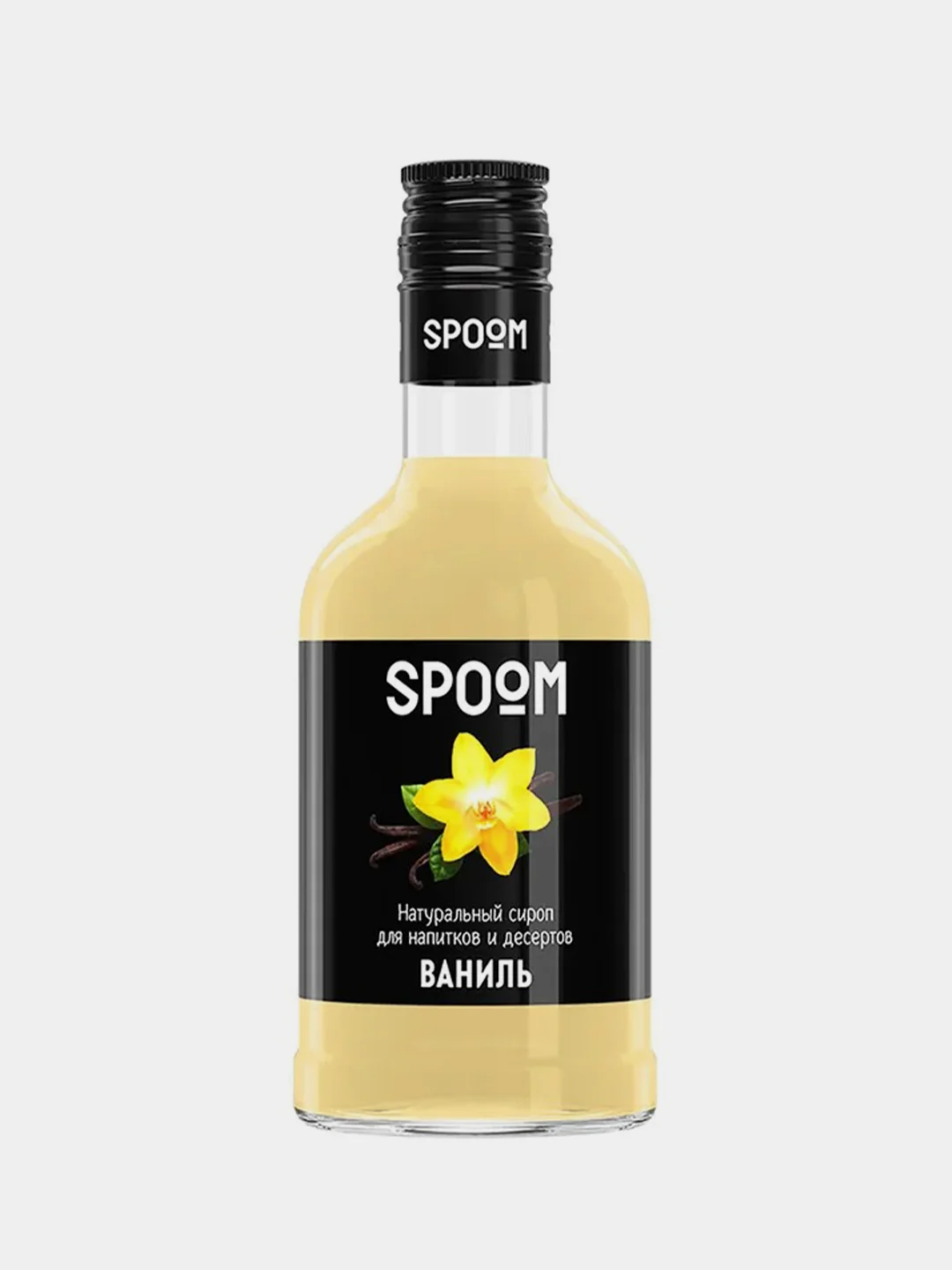 Сироп Spoom Ваниль