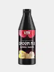 Основа для напитков SPOOM MIX Малина, имбирь,  1 кг