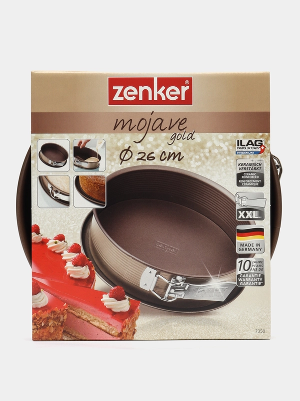 Форма для выпечки разъемная ZENKER, 26см