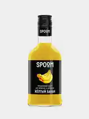 Сироп Spoom "Желтый банан"