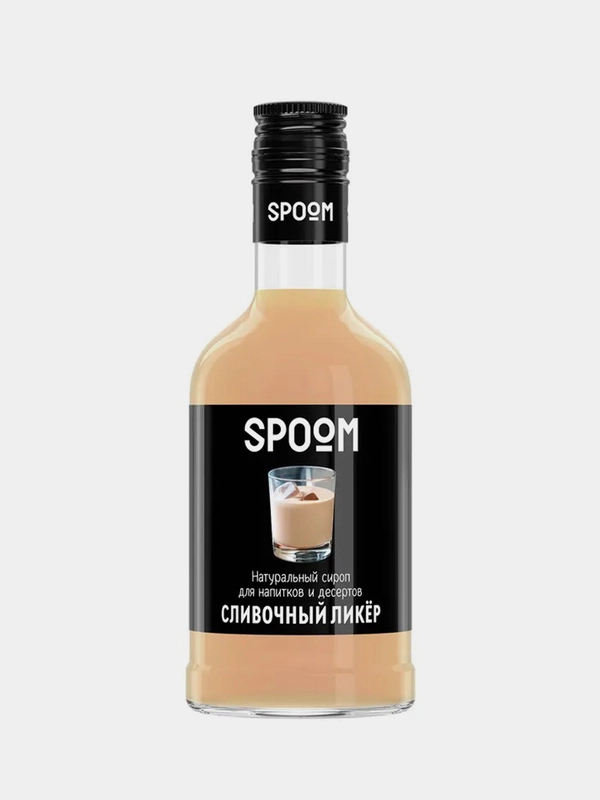 Сироп Spoom Сливочный ликер, 250 мл