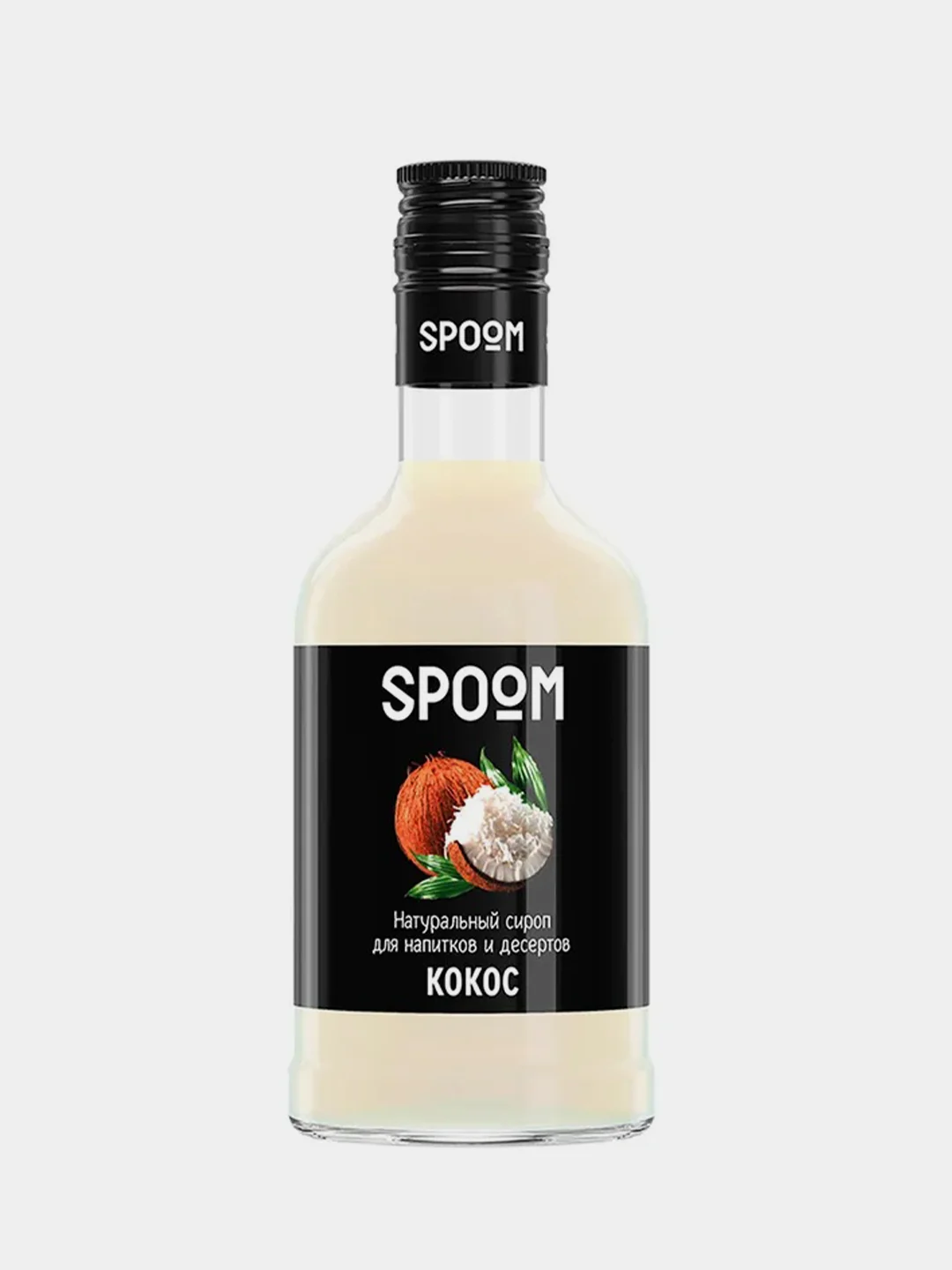 Сироп Spoom Кокос
