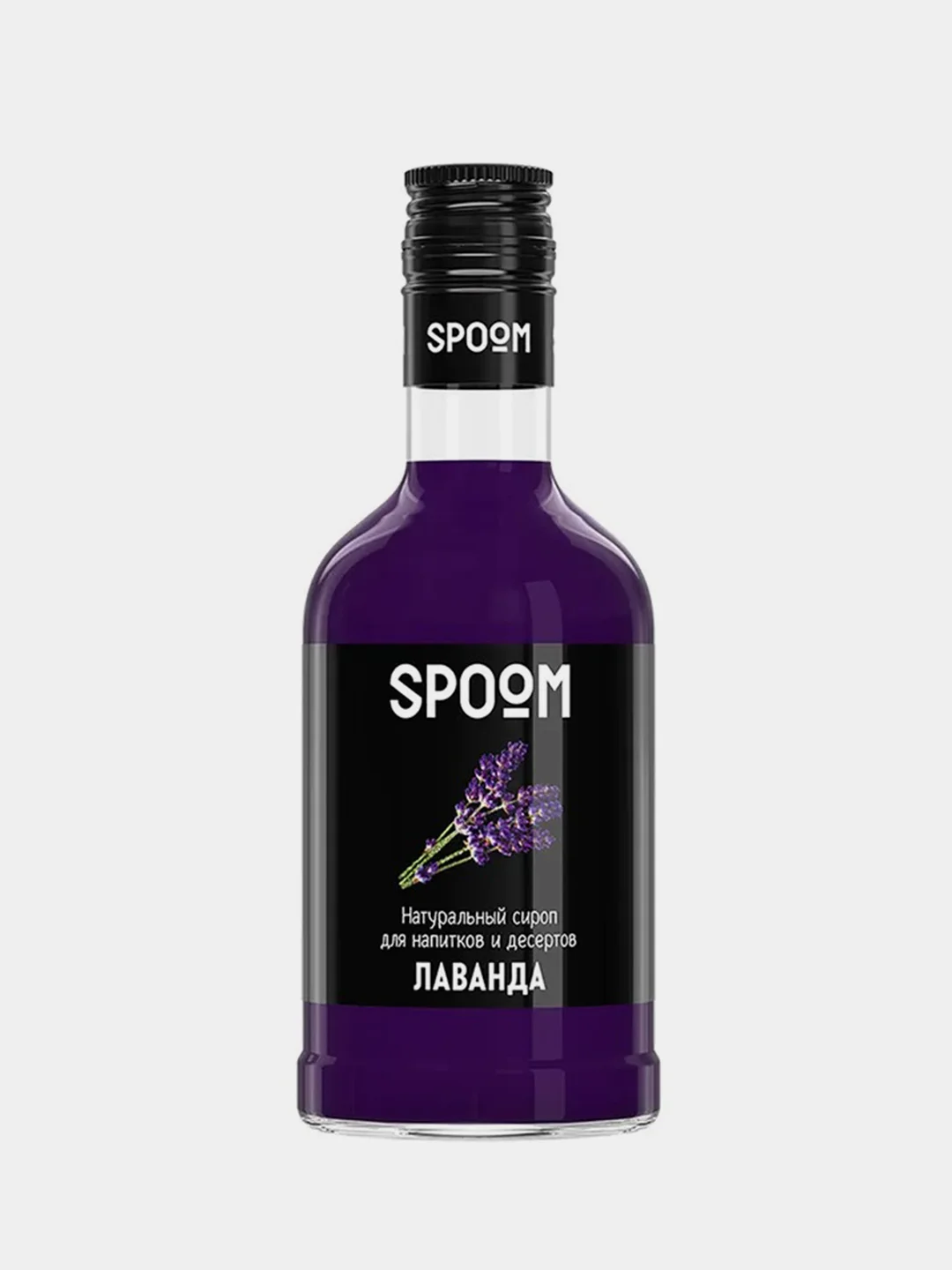 Сироп Spoom Лаванда
