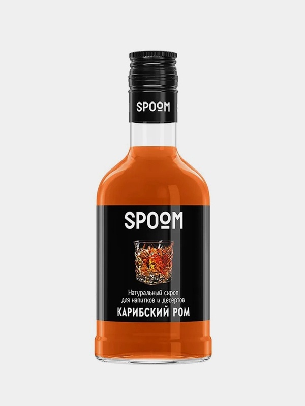 Сироп Spoom Карибский ром, 250 мл