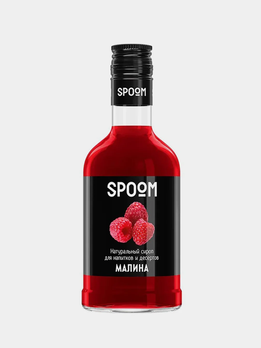 Сироп Spoom Малина