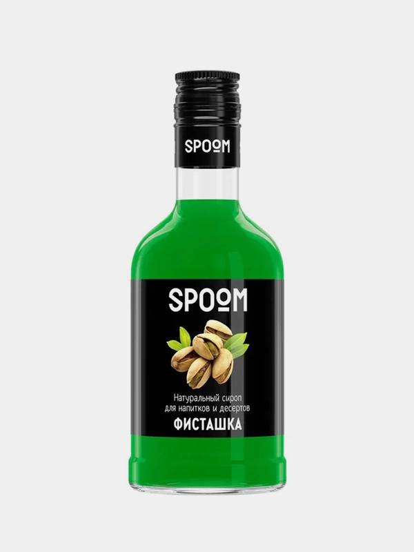 Сироп Spoom Фисташка