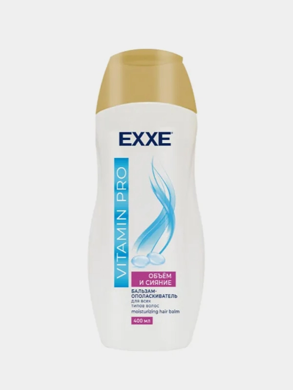 Бальзам-ополаскиватель EXXE VITAMIN PRO "Объём и сияние", 400 мл