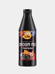 Основа для напитков SPOOM MIX Глинтвейн, 1 кг
