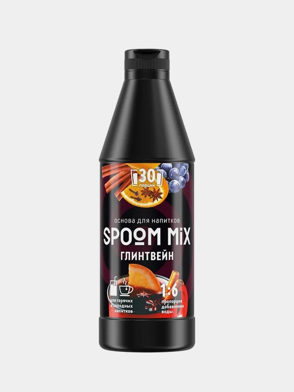 Основа для напитков SPOOM MIX Глинтвейн, 1 кг