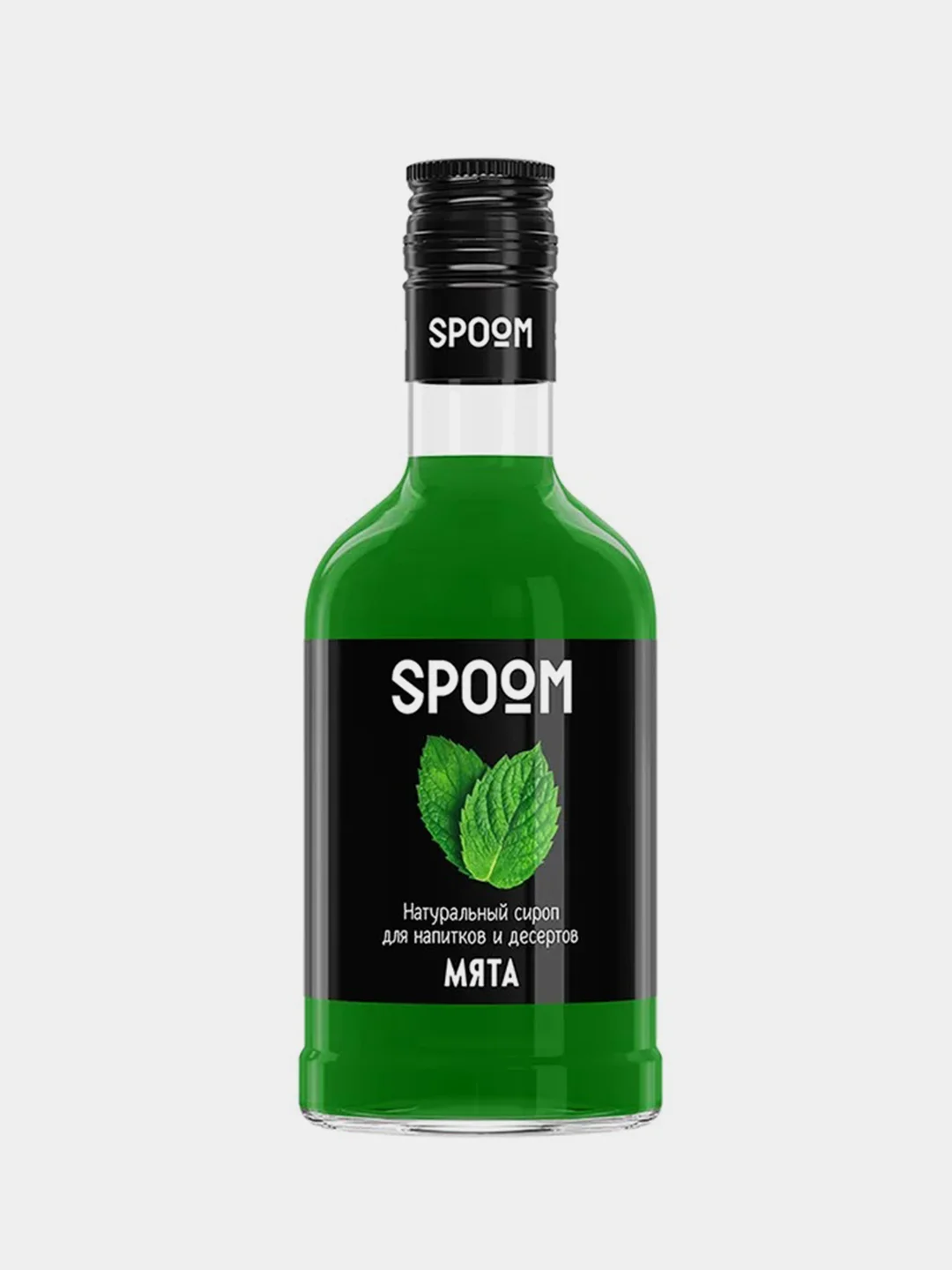 Сироп Spoom Мята