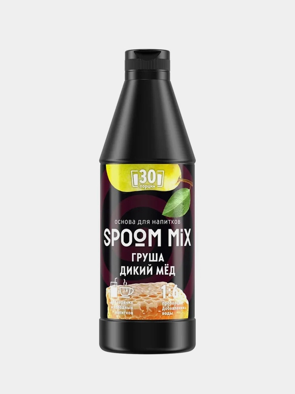Основа для напитков SPOOM MIX Груша, дикий мёд, 1 кг