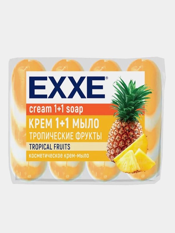 Косметическое мыло 1+1 EXXE "Тропические фрукты", 4 штуки по 75 г