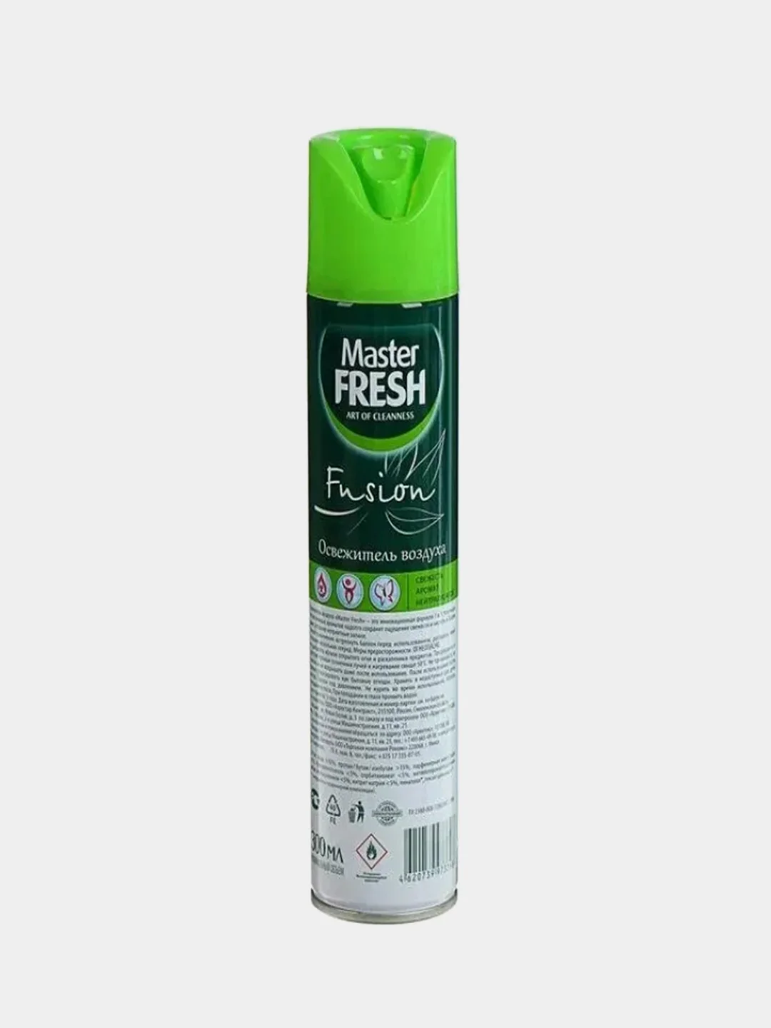 Освежитель воздуха Master FRESH "Морской бриз", 300 мл