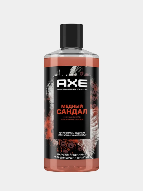 Гель для душа и шампунь AXE Медный сандал, 2в1, мужской, 400 мл