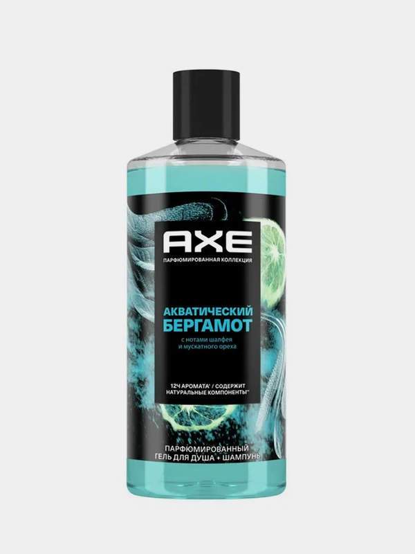 Гель для душа и шампунь AXE Акватический бергамот, 2в1, мужской, 400 мл