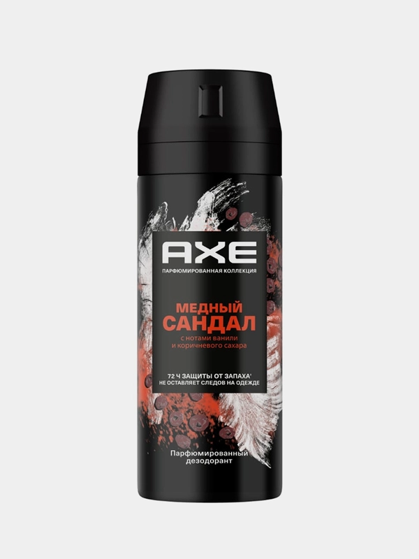 Дезодорант-аэрозоль AXE Медный сандал, мужской, 150 мл