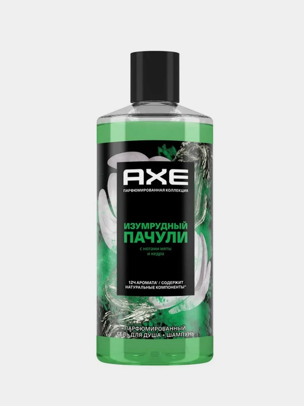 Гель для душа и шампунь AXE Изумрудный пачули, 2в1, мужской, 400 мл