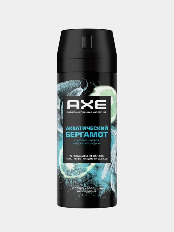 Дезодорант-аэрозоль AXE Акватический бергамот, мужской, 150 мл