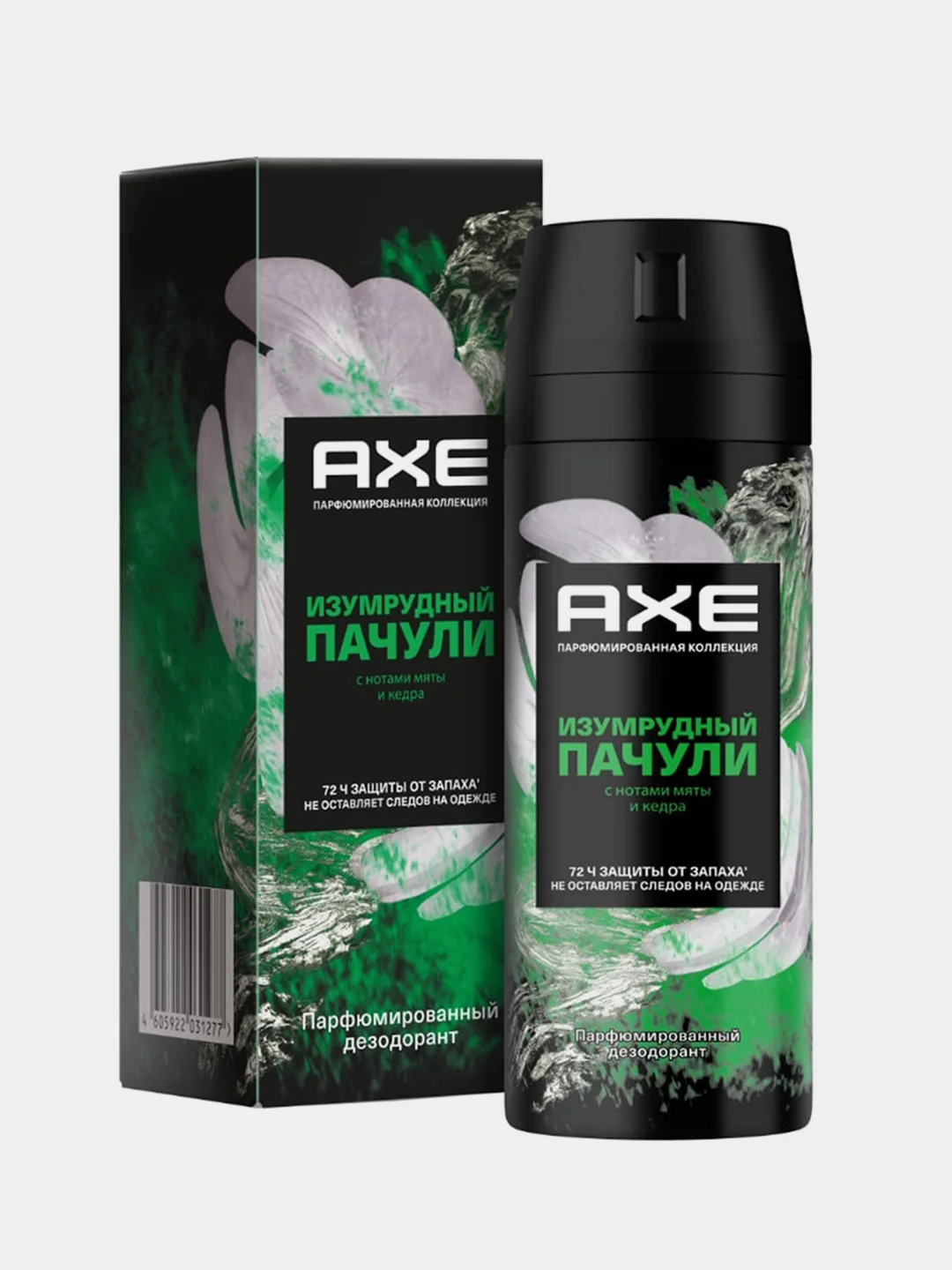 Дезодорант спрей AXE "Изумрудный пачули", 150 мл