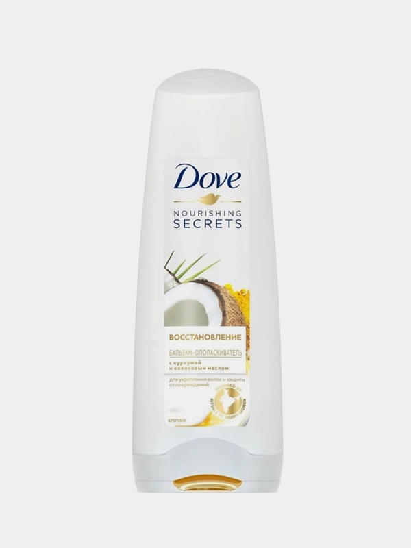 Бальзам-ополаскиватель Dove "Восстановление" с куркумой и кокосовым маслом, 200 мл