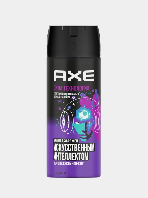 Дезодорант-аэрозоль AXE Cила технологий, мужской, 150 мл
