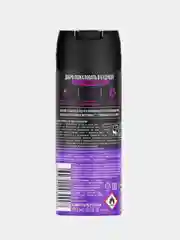 Дезодорант-аэрозоль AXE Cила технологий, мужской, 150 мл