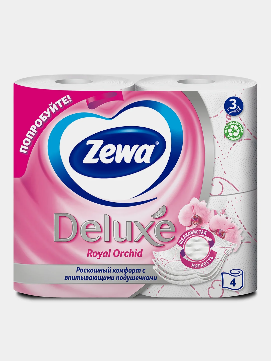 Туалетная бумага Zewa Deluxe Орхидея, 3 слоя, 4 рулона