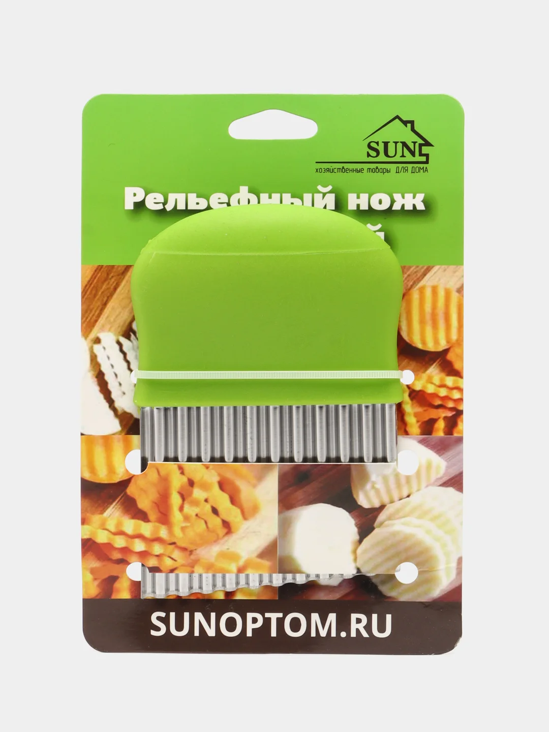 Нож фигурный для нарезки картофеля фри / рифленый нож кухонный / нож волнистый , слайсер
