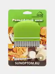 Нож фигурный для нарезки картофеля фри / рифленый нож кухонный / нож волнистый , слайсер