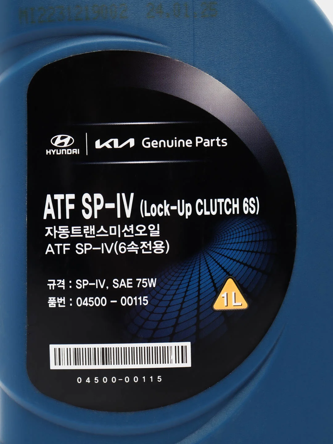 Масло трансмиссионное HYUNDAI/KIA MOBIS ATF SP-IV (1л) Арт. 04500-00115