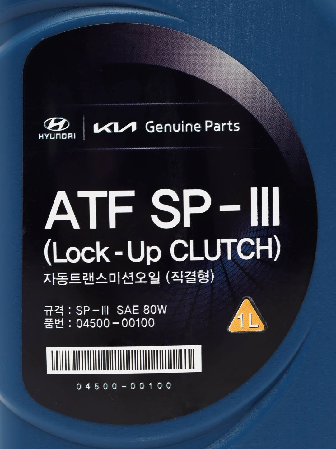 Масло трансмиссионное HYUNDAI/KIA MOBIS ATF SP-III (1л) Арт. 04500-00100