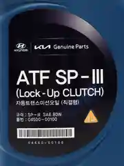 Масло трансмиссионное HYUNDAI/KIA MOBIS ATF SP-III (1л) Арт. 04500-00100